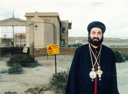 Mgr Swerios Malki Mourad